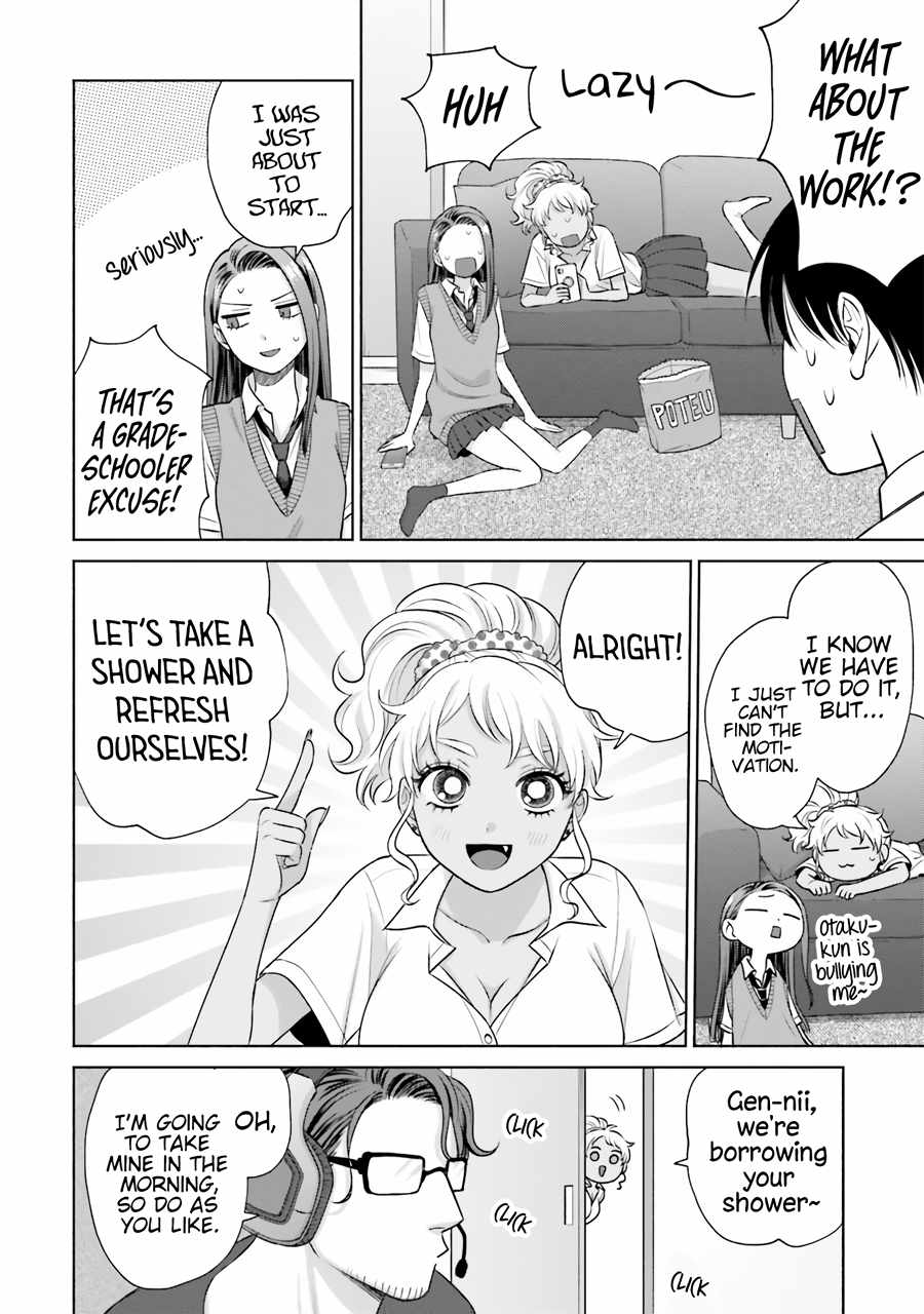 Gal Can't Be Kind to Otaku!? Chapter 20 3